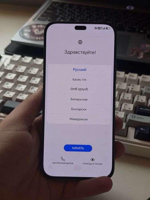 Продам телефон топовый