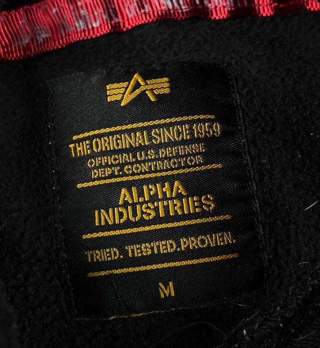 Alpha Industries Silver Graphic Hoodie Мъжко Горнище