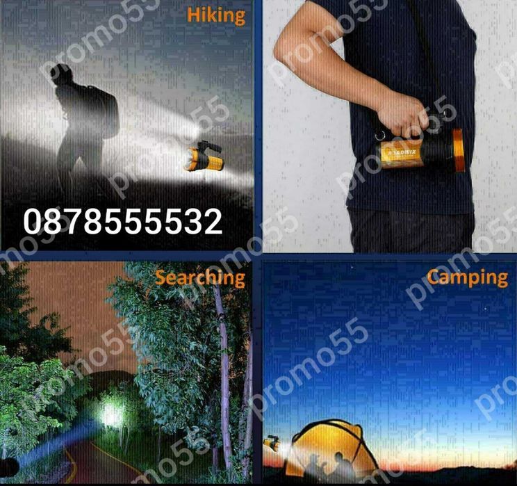 Акумулаторен Led Фенер DAT Model: AT-398 PRO T6 Мощен Прожектор