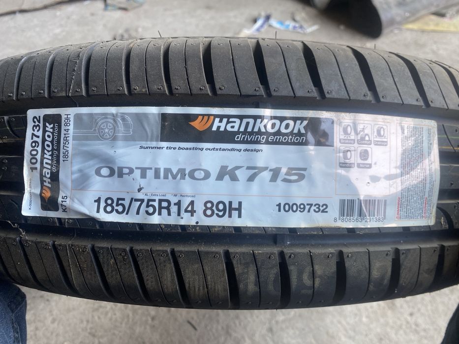 Шины на Кобальт 185/75R14 HANKOOK