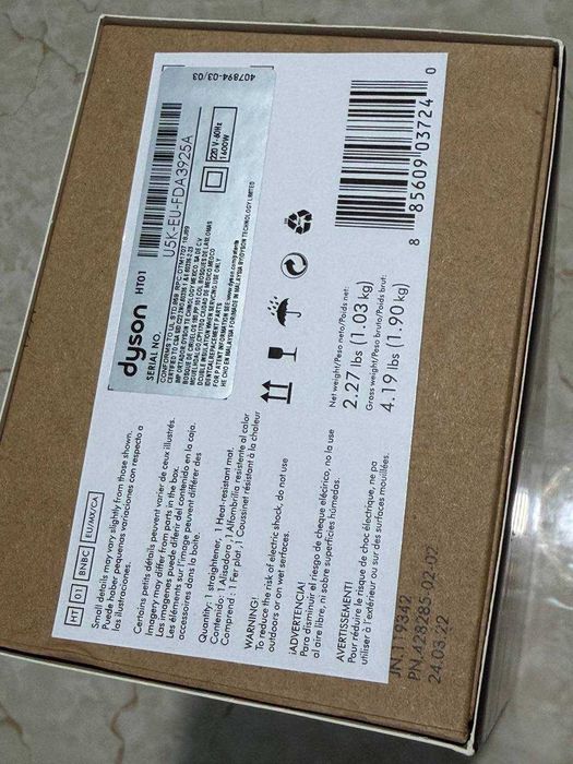 продам Dyson Airstrait