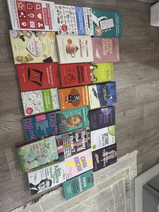 Продам книги разных жанров