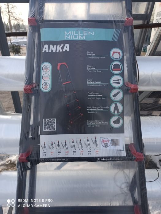 Стремянка Anka 9