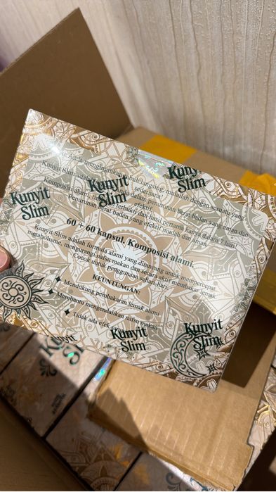 Куркума капсула для похудений(Kunyit World)