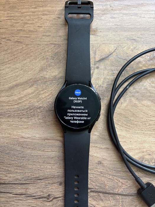 Galaxy watch 4 смарт час