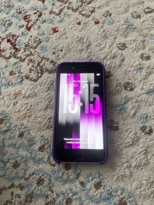 Iphone se 2020.