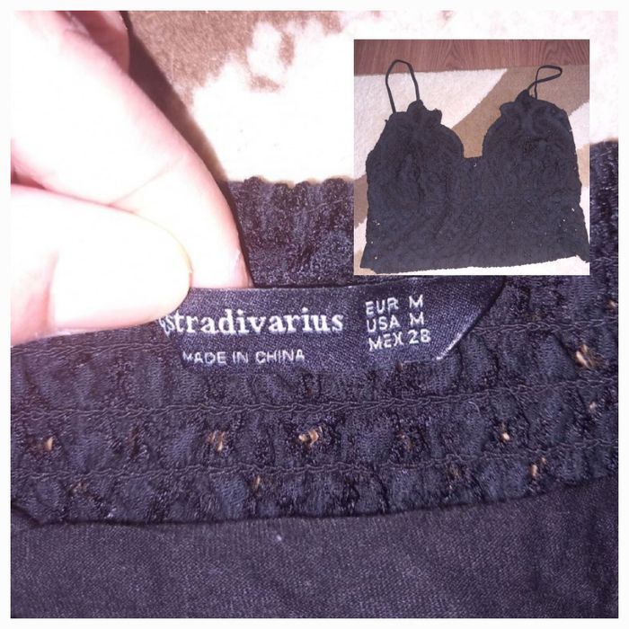 Дамски  ежедневен комплект