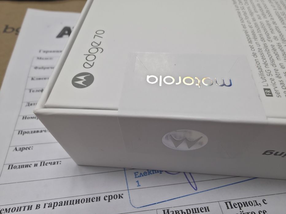 ЗАПЕЧАТАН 512GB Motorola Edge 70 5G Гаранция A1 2028г. Gadget Grey