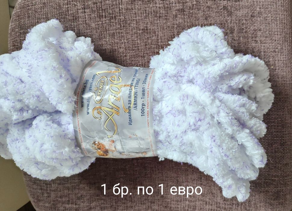 Различни видове прежди