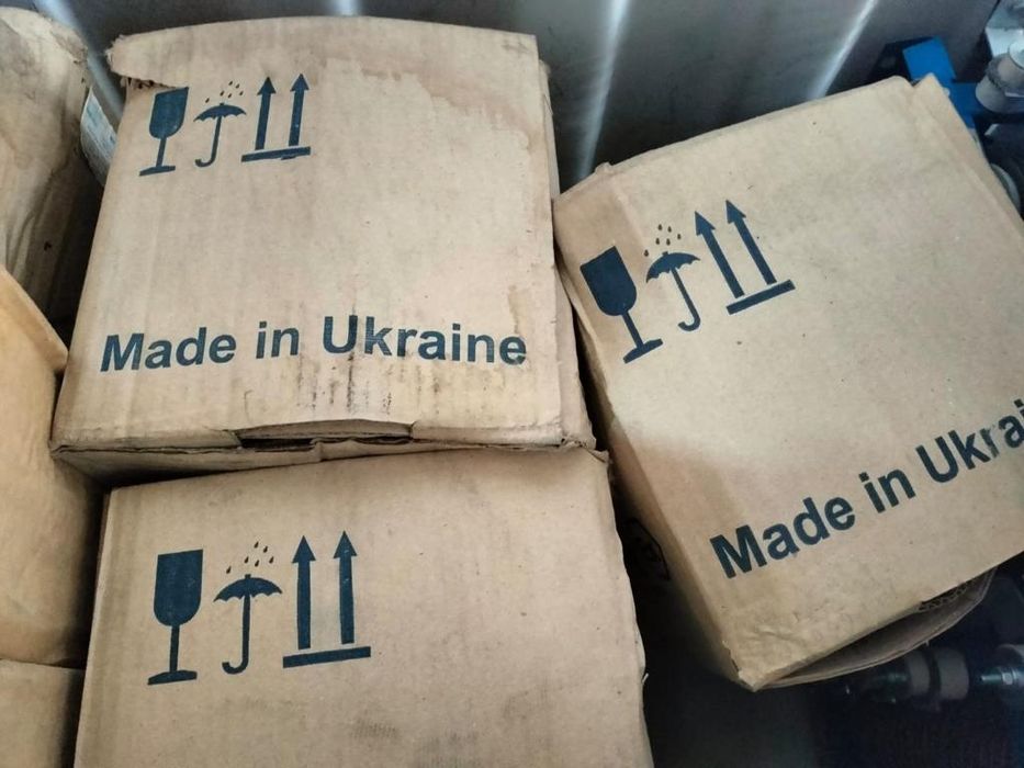 Светильник нсп-23-001-у1