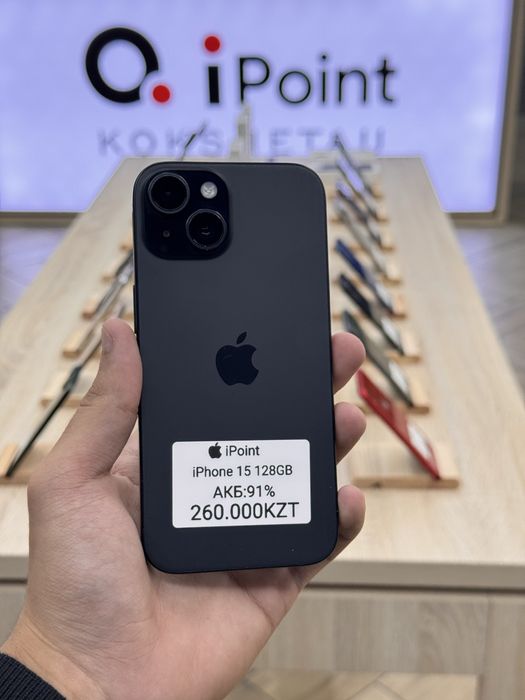 iPhone 15 | 128GB | 91%