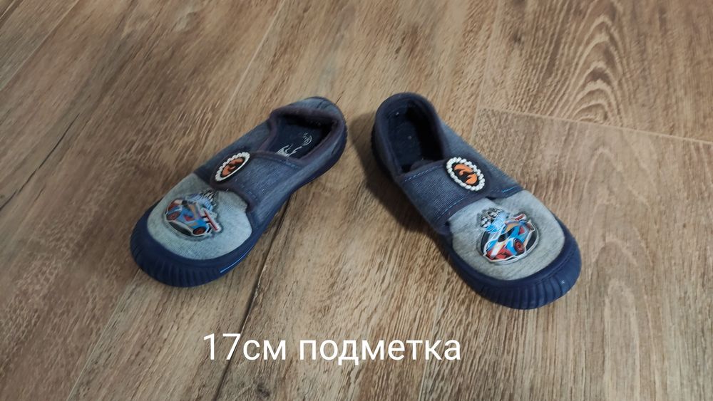 Обувки, ботуши, пантофи, сандали 22 до 27 номер по 5 лв чифта