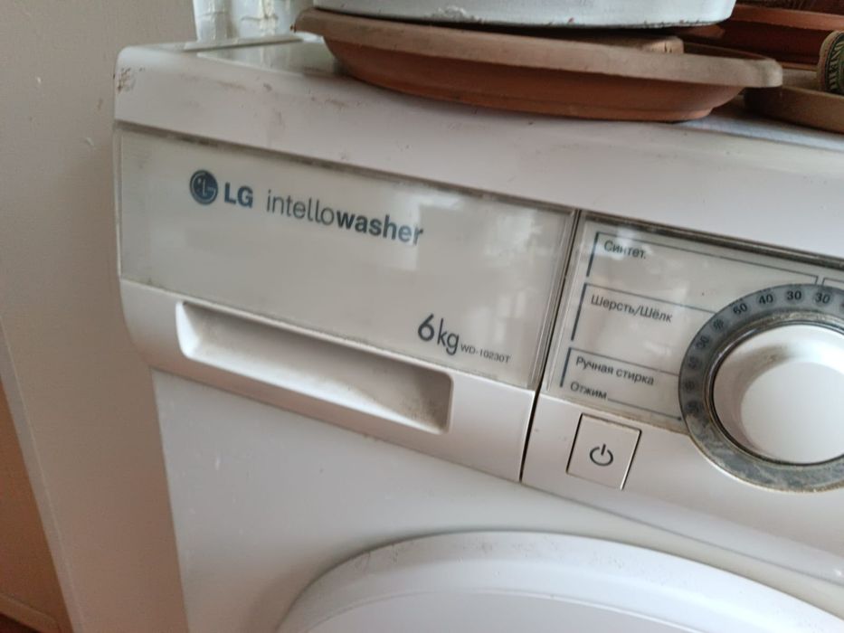 Стиральная машинка