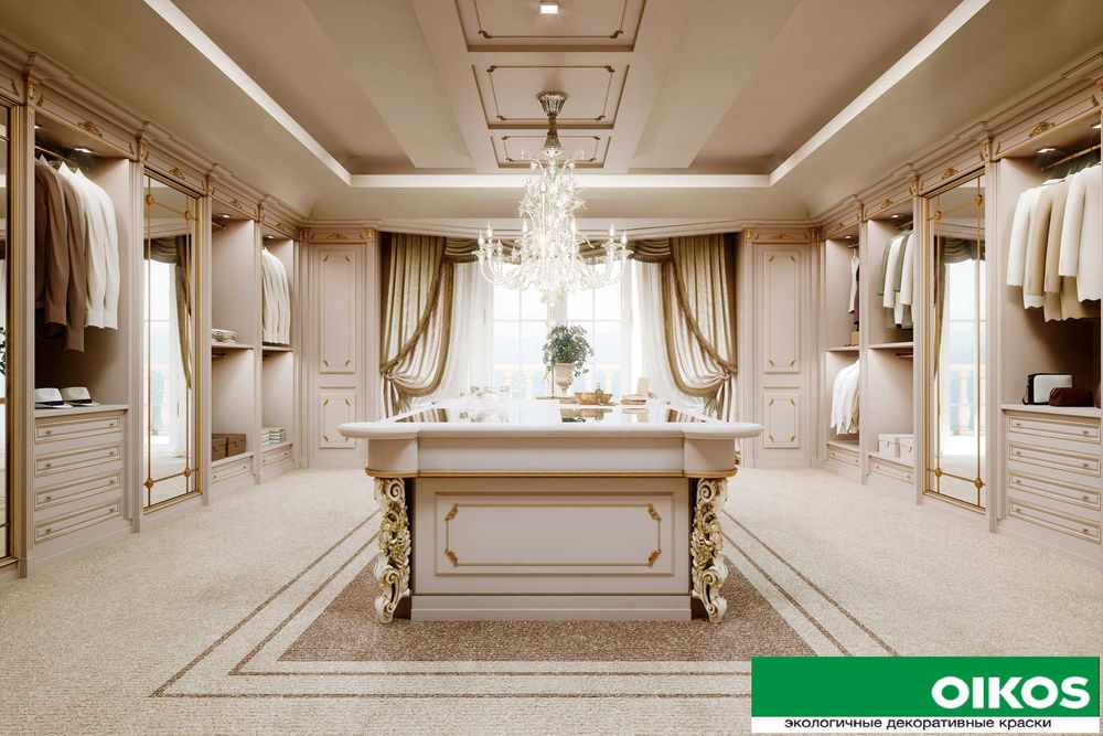 OIKOS- на Шота Руставели 57. Новые материалы, новое поступление !!!