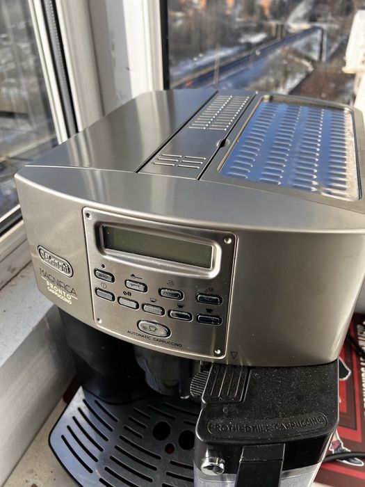 Vand expresso cafea boabe DeLonghi Magnifica