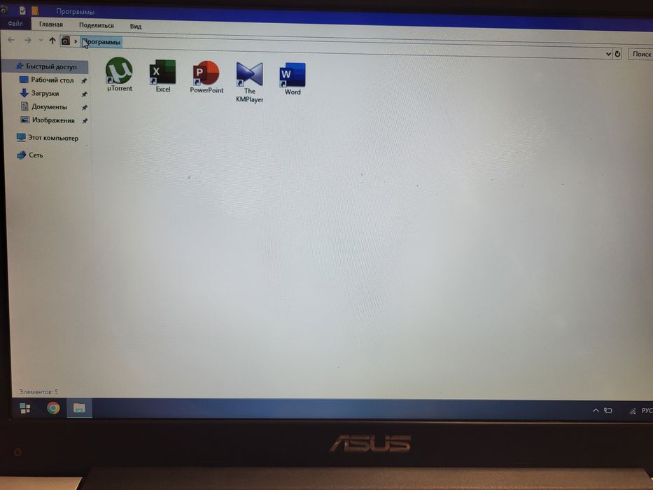 Продам Ноутбук Asus