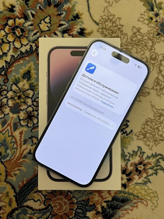 iPhone 14 PRO purple