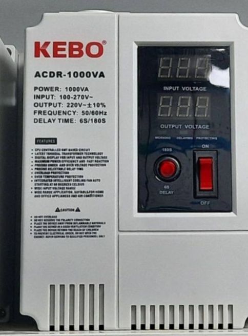 Стабилизатор Латорный 1kv