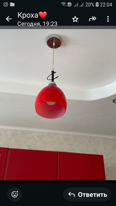 Люстра стекло 1000 тг