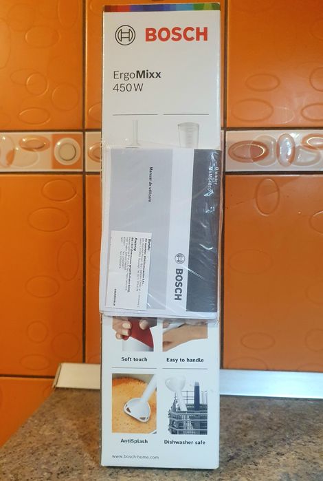 Mixer vertical, chopper, Bosch ErgoMixx, 450 W