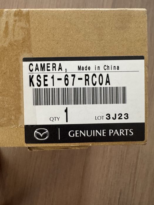 Предна камера Mazda CX-5 (2022-2025) - KSE1-67-RC0