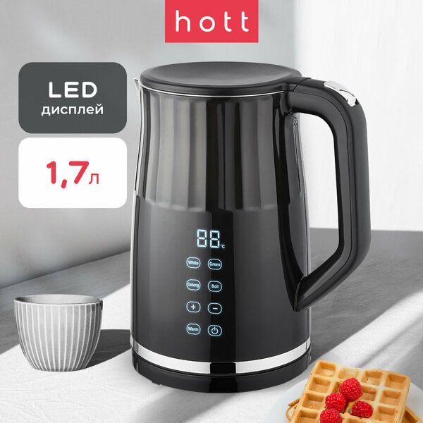 Электрический умный чайник Hott HT-EKDi03 черный