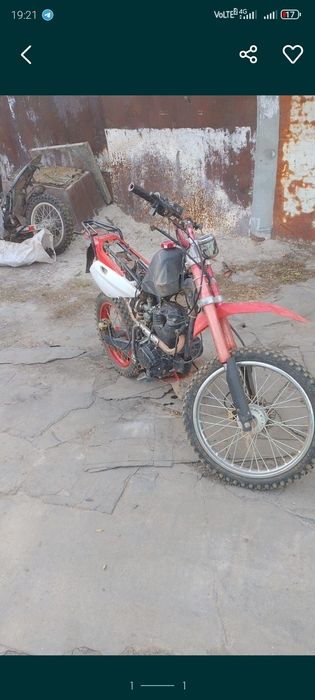 Продам эндуро 140куб