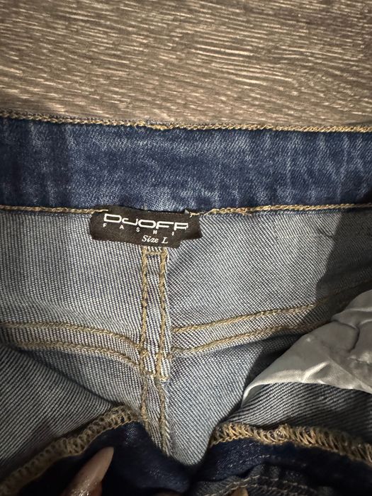 Дамски дънки Джофра, DJOFRA