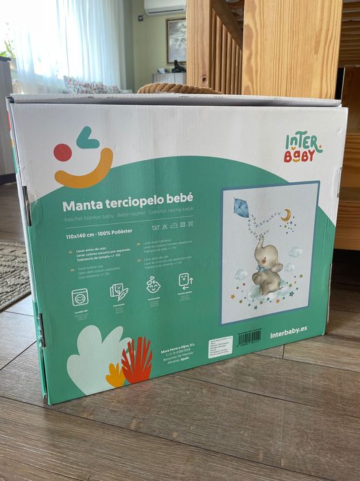 Бебешко одеяло чисто ново
