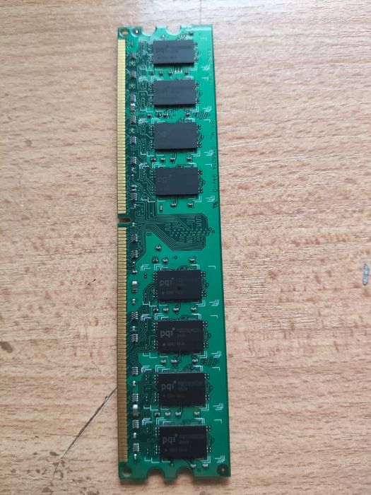 Оперативный памят