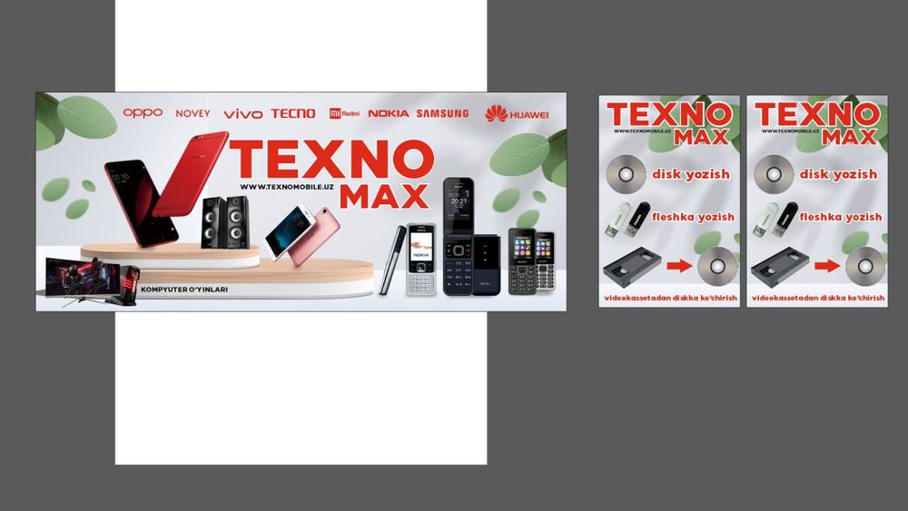 Видео каситадан дискка ва флешкага кучириш хизмати арзон ва сифатли .