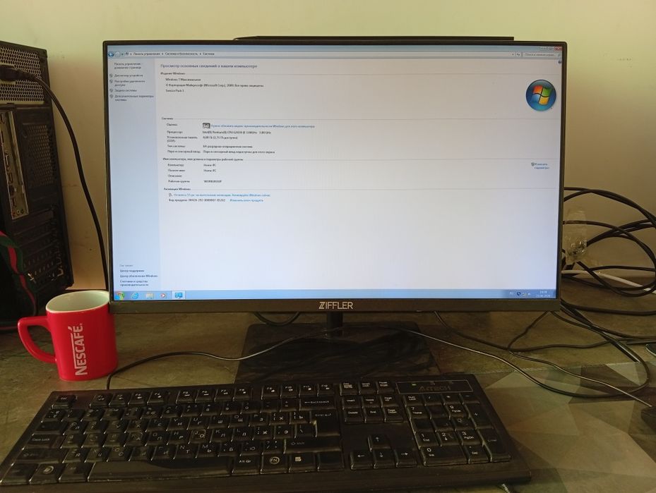 Kompyuter Office va oyinlar uchun