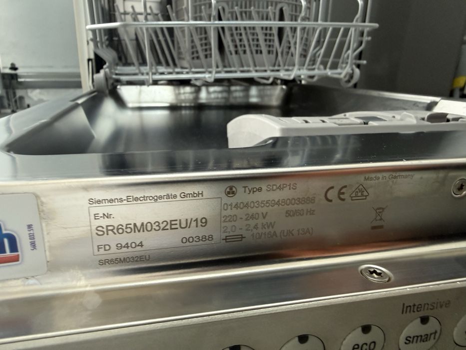 Съдомиялна  за пълно вграждане Siemens 45см