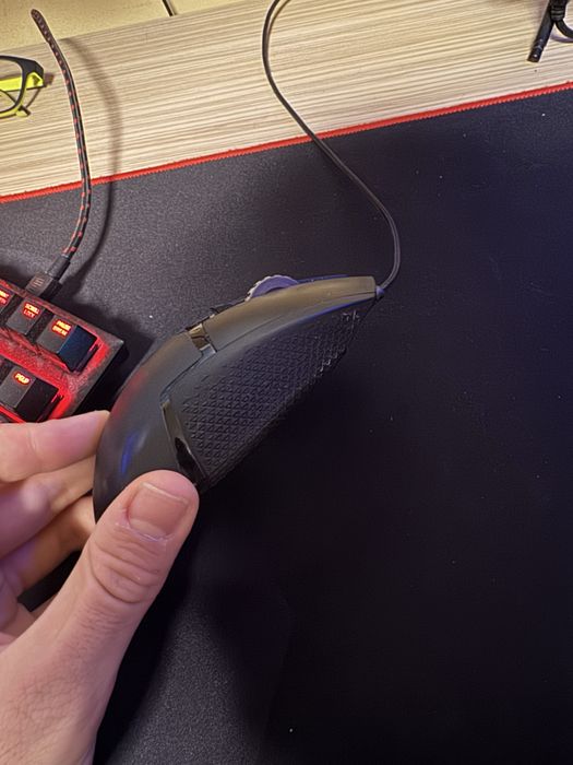 Геймърска мишка Logitech G502