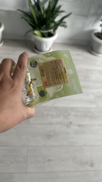 Продам массажер за 1990 тг!