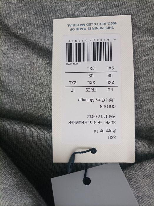 Коледен и Pier One 2XL нови поло и пуловер