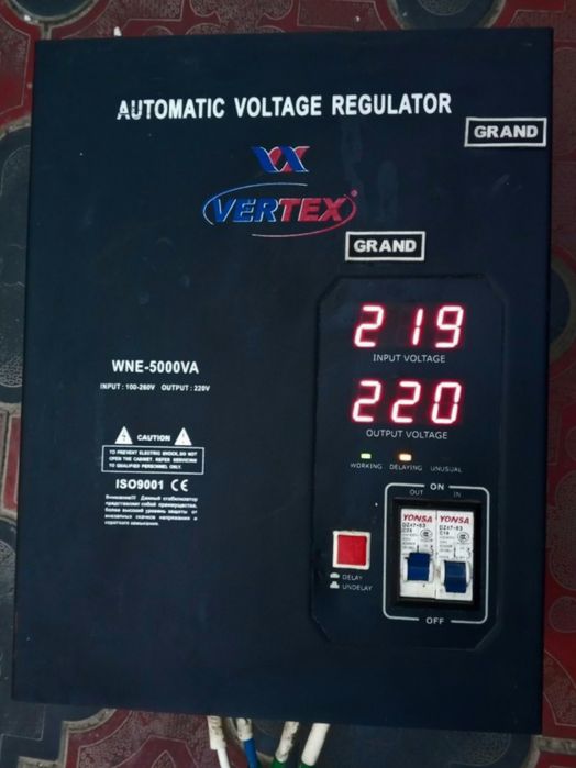 Tok ko'paytirgich sotiladi