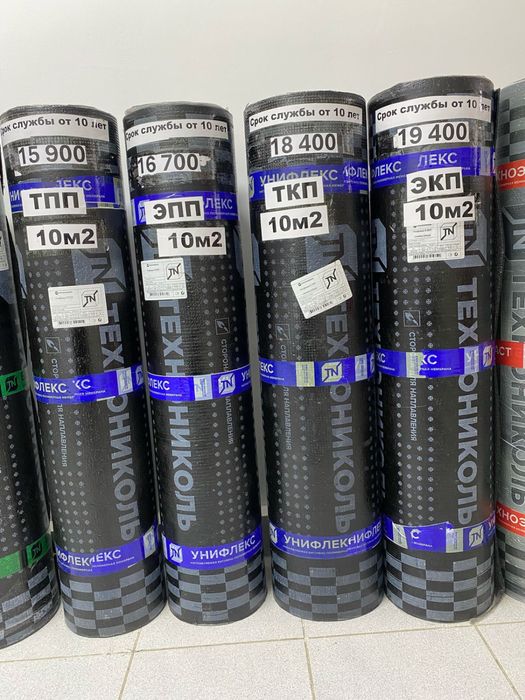 Технониколь Бикрост Рубиройд