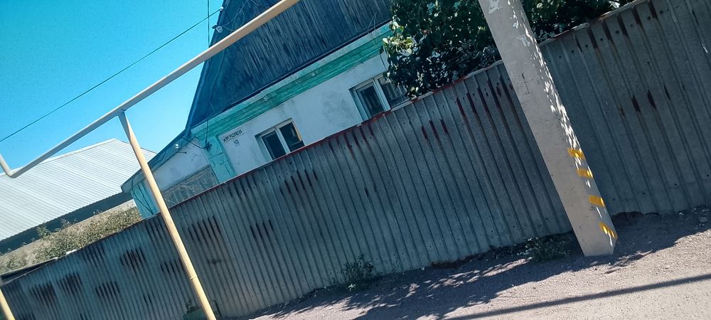 Продается отдельно стоящий дом