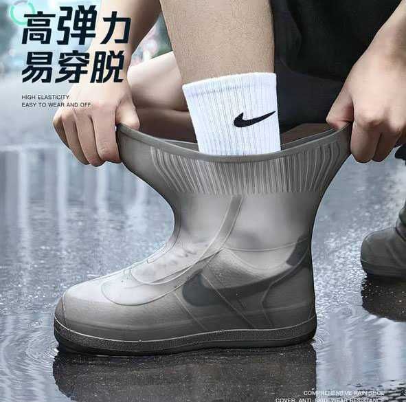 Защитные чехлы для обуви от дождя и грязи