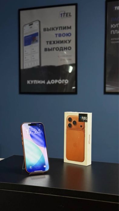 iPhone 17 Pro 256 Gb