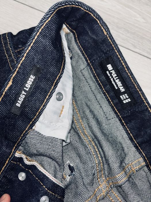 Широкие джинсы pull bear