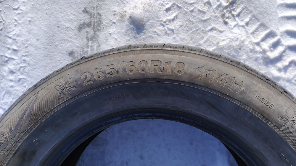 Продам шины 265/60R18