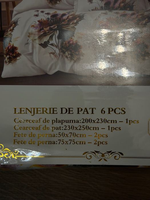 Комплект луксозно спално бельо