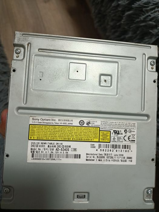 Запчасти для компьютера