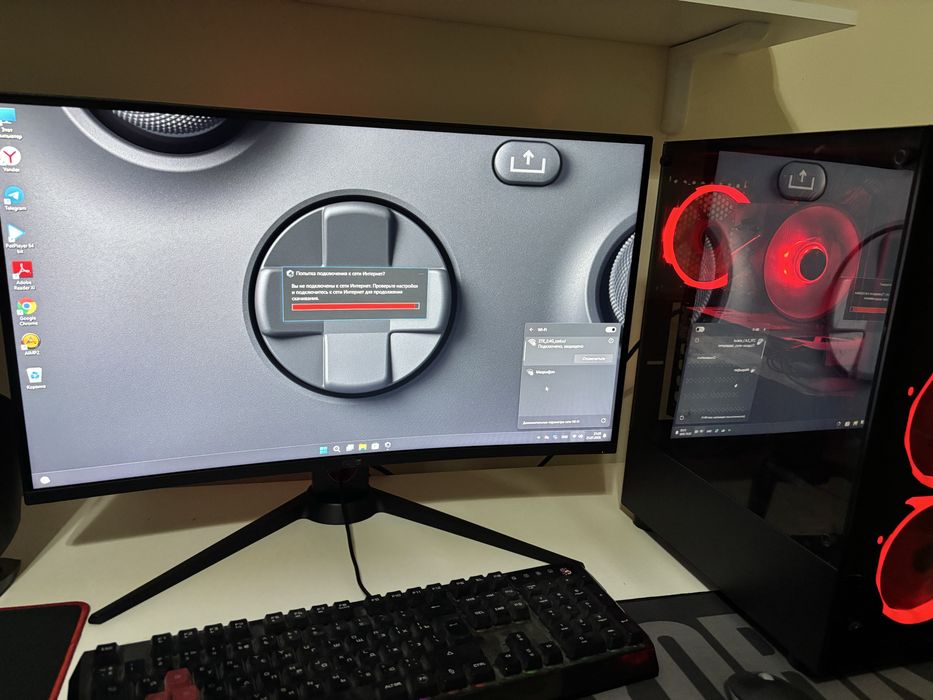 Изогнутый Монитор Rulls 27M2736PA 27" FHD IPS 165Hz
