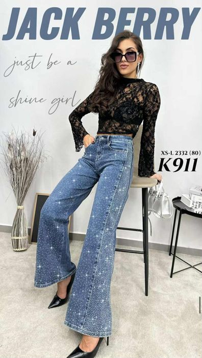 Последни бройки _Дънки с камъни чарстон