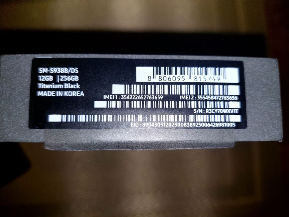 Samsung s25Ultra