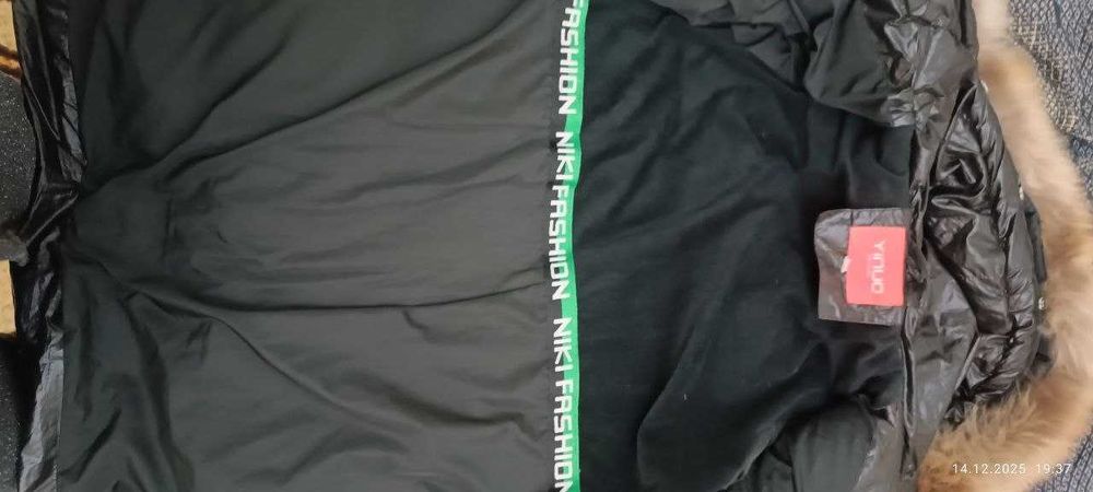 Куртка зимняя для девочки Рост 130-160 см.