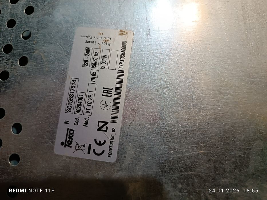 Стъкло керамичен котлон  Teka